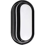 Φωτιστικό τοίχου LED εξωτερικού χώρου AX322/270BK, Warm Light 3000k, IP65, Ασπρόμαυρα φώτα τοίχου εξωτερικού χώρου Προεπιλεγμένος τίτλος Alessandro Design