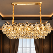 Crystal Chandelier JARDIN Supremo 12xE14, Μέγεθος 100x35 cm, Ύψος 35 cm, Γυαλιστερό Χρυσό, Ρυθμιζόμενο Ύψος, Κομψή σχεδίαση