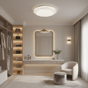 Φωτιστικό οροφής LED 23 cm, 22W, 3000K / 4000K / 6000K, Λευκά, μεταλλικά και ακρυλικά φωτιστικά οροφής LED Προεπιλεγμένος τίτλος Alessandro Design